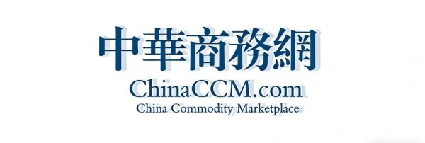 中东战火，美元镰刀：一场针对全球的“能源通胀税”