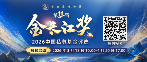 全线反攻！美联储主席，重磅发声！事关霍尔木兹海峡，伊朗批准了