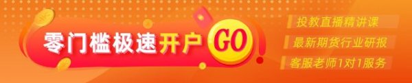 光大期货0421热点追踪：尿素供需偏紧，期价强势上攻