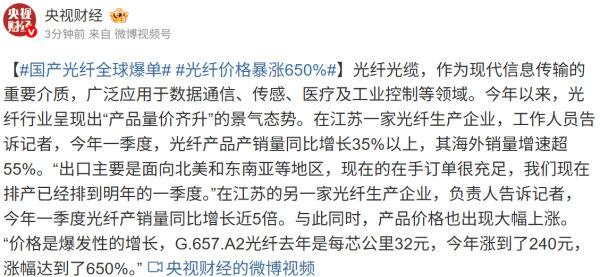 德昌股份：一季度净利润1266.06万元 同比下降84.38%