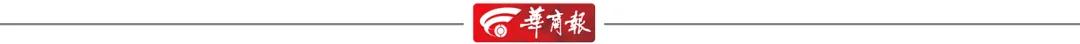 编辑 | 姬佳益 高 菲