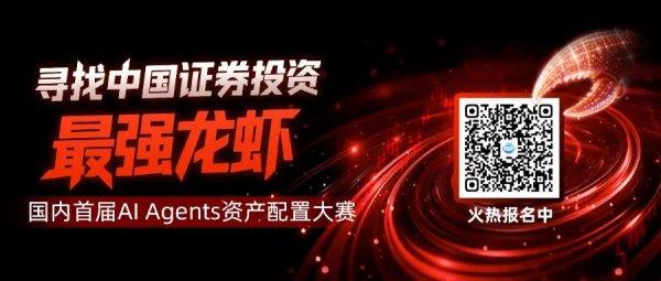 京东集团-SW：预计2026年5月12日公布一季报，预测一季度营业收入3095.00~3126.00亿元，同比增长2.8%~3.8%