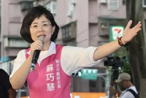 民进党女儿辩称“从未反对新核能”，蓝营批“用话术欺骗台湾民众”