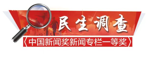 大雨又来了，还有人敢在泄洪口建房，河道上修停车场？！