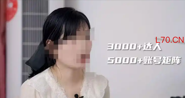 夫妻AI写公众号年赚200万 博主高调宣传  微信明确表态