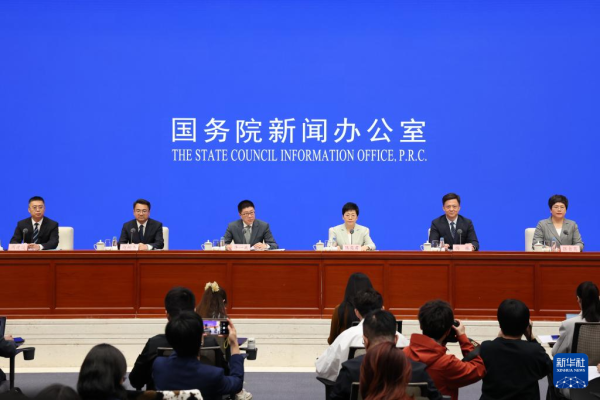 2026年中国网络文明大会聚焦“文明网络空间 昂扬奋进力量”