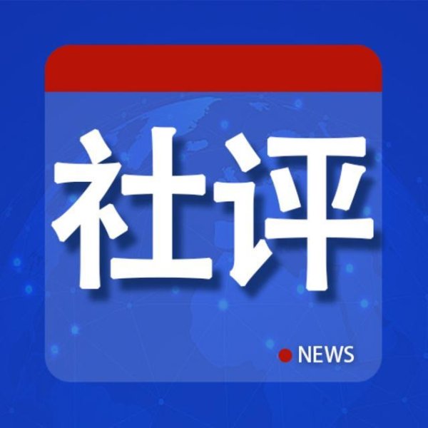 答问中国经济之十四：“虹吸效应”为啥解释不了中国的区域发展现实？