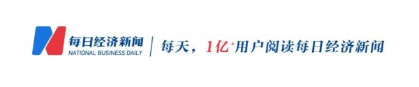 涨停板封单一度超100亿元！1730亿面板龙头紧急公告：与英伟达暂未开展业务合作，部分媒体推论缺乏事实依据