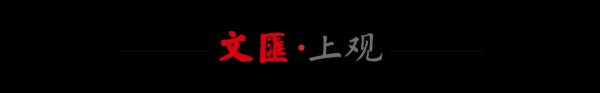 法治护航营商沃土，青浦区政协开展优化法治化营商环境专题协商