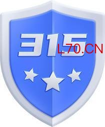 提前还车贷遭拒,株洲一车主多掏3850元利息!彭震律师:银行违约,理应退还