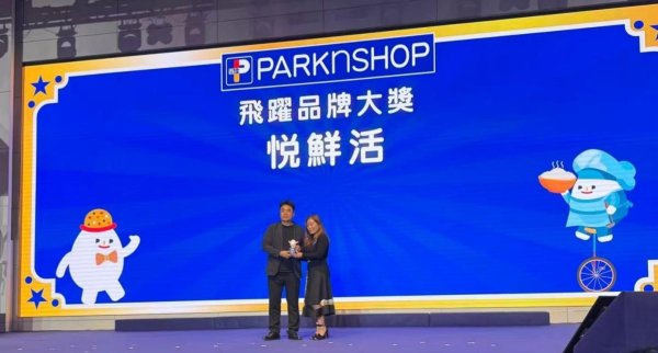 国产品牌新高度：君乐宝悦鲜活获香港零售渠道两大殊荣
