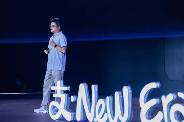 蚂蚁集团CEO韩歆毅：Agent 时代商业本质未变 信任逻辑将崛起