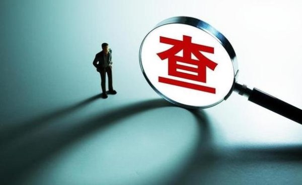 农业农村部副部长张治礼会见古巴农业部副部长特尔塞·冈萨雷斯