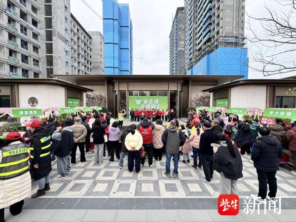 八大服务暖民心！常熟高新区（东南街道）东湖社区公益市集让 “锋” 暖与 “巾帼美” 双向奔赴