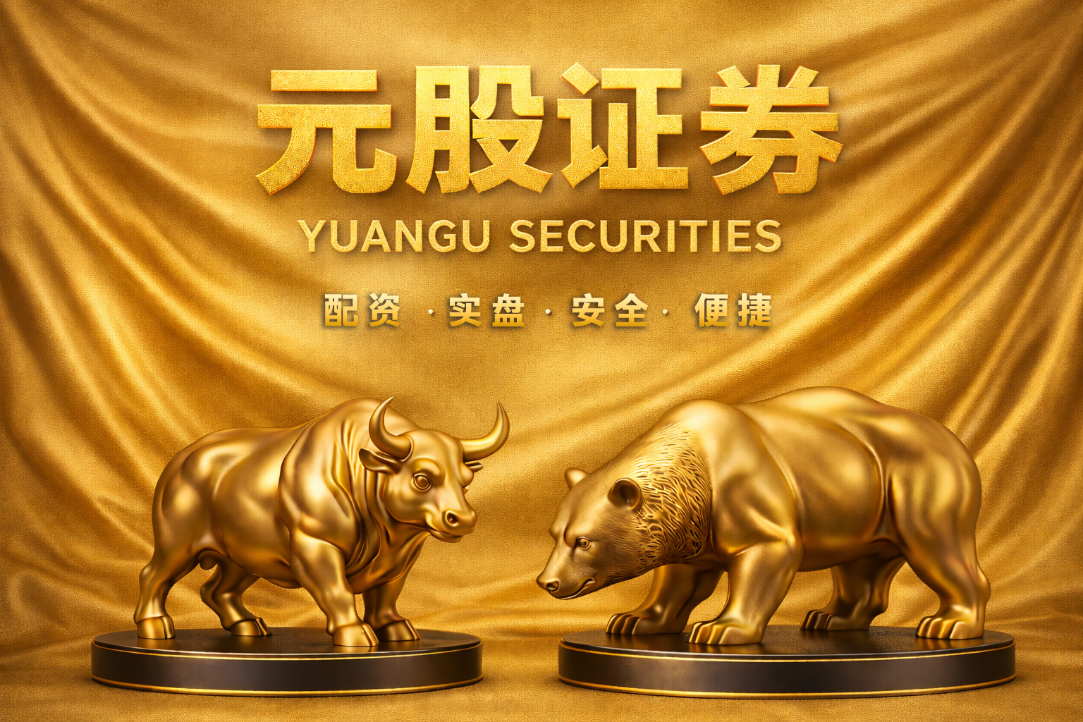 美联储理事米兰称将在沃什获确认前留任，支持今年降息1个百分点